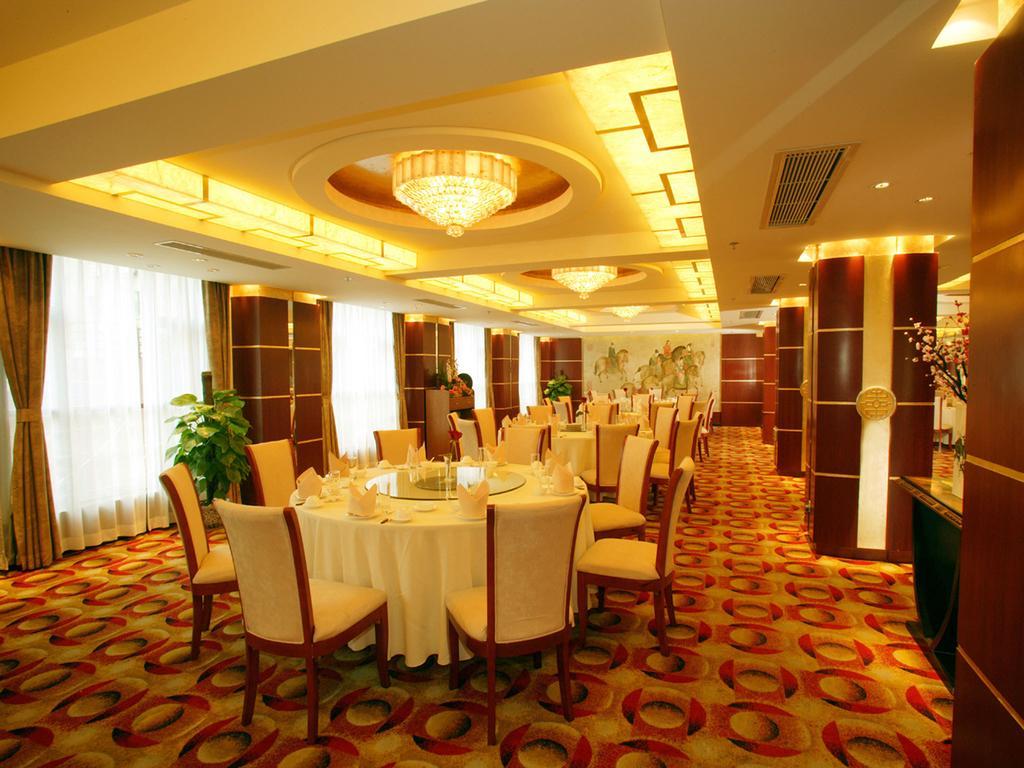 Jin Rong International Hotel Шанхай Экстерьер фото